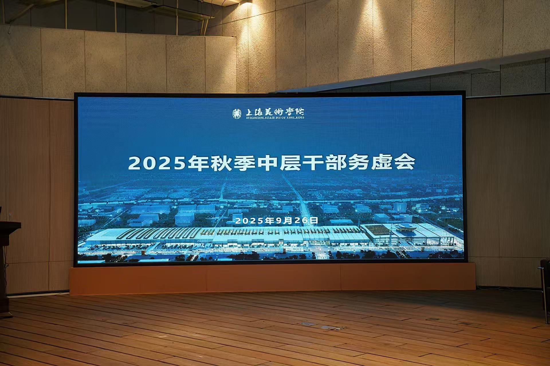 0A1DB9A5D18244DC9C4B7AA6276_BD77C765_5E62A 0A1DB9A5D18244DC9C4B7AA6276_BD77C765_5E62A