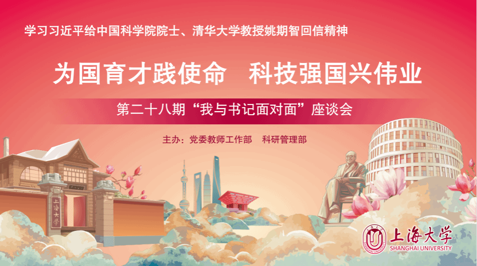 微信图片_20240626101132.png