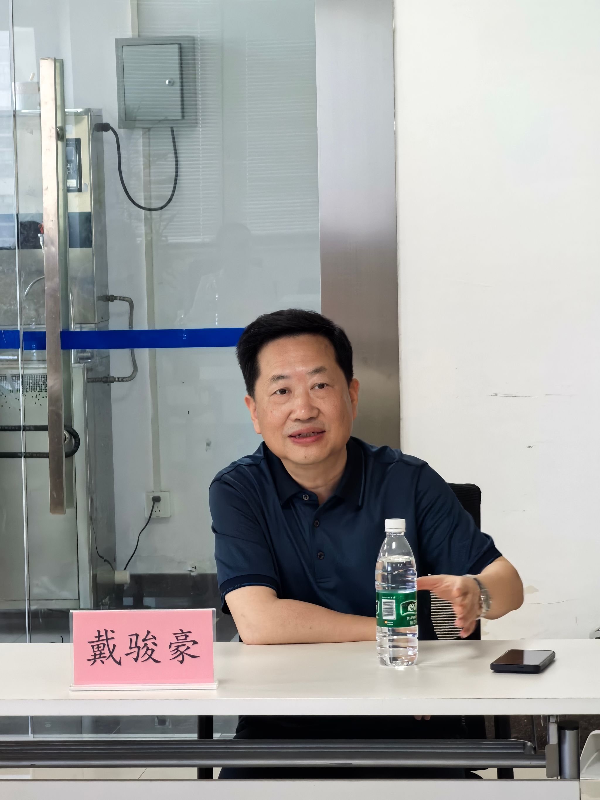 微信图片_20250704122432.jpg 微信图片_20250704122432.jpg
