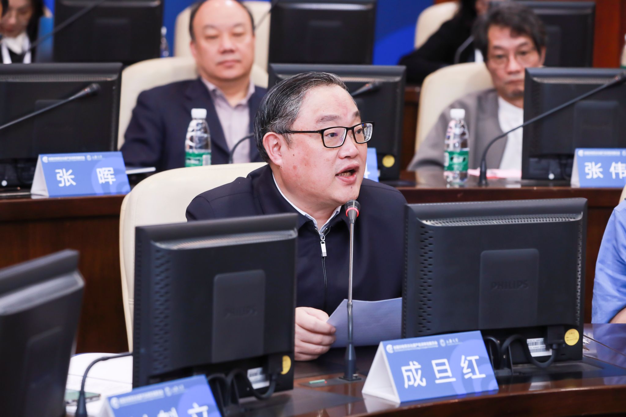 j9国际集团党委书记成旦红教授致欢迎辞.jpg
