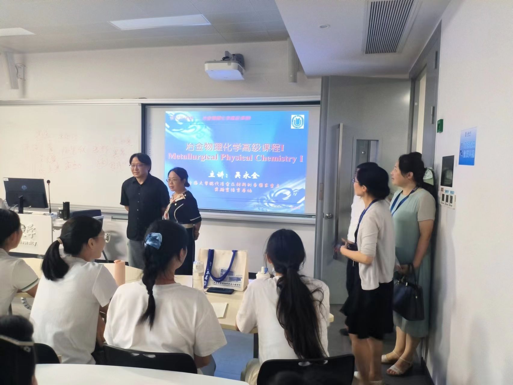 微信图片_20240827102336.jpg 微信图片_20240827102336.jpg