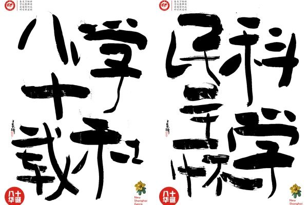 2.jpg 2.jpg