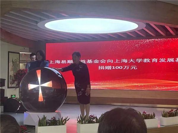 微信图片_20221125132907_副本.jpg 微信图片_20221125132907_副本.jpg