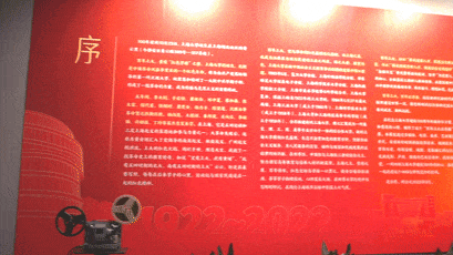 89D2DD814DBF945CBA4D5707090_4331297E_EE510.gif?e= 89D2DD814DBF945CBA4D5707090_4331297E_EE510.gif?e=