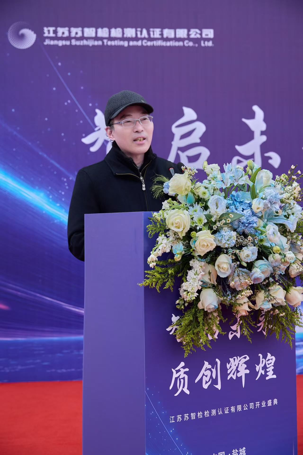 微信图片_20260130083838_480_86.jpg
