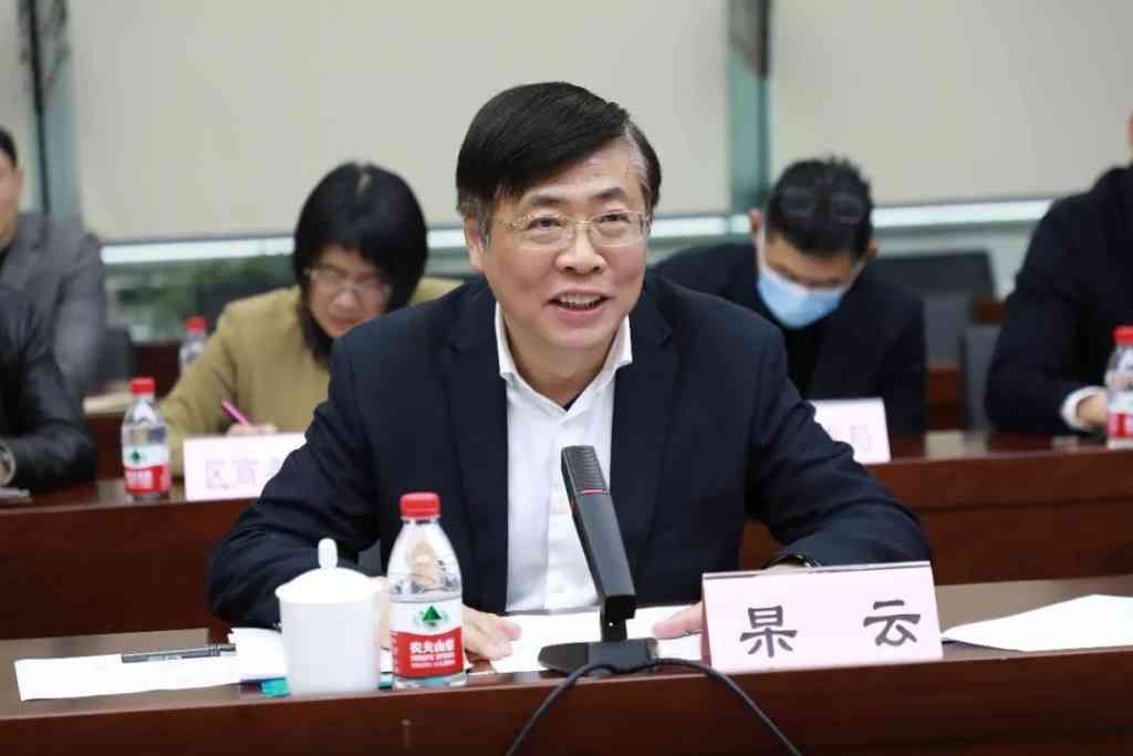 640.jpg 图片