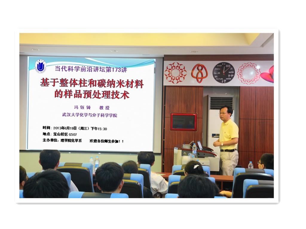 AEF367F3E17CB9637D897A3E301_0763B4F7_1301B.jpg?e= AEF367F3E17CB9637D897A3E301_0763B4F7_1301B.jpg?e=