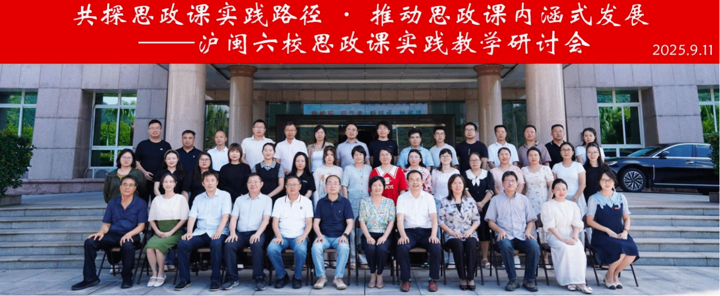 眉山微信图片_20250917161726_1.png 眉山微信图片_20250917161726_1.png