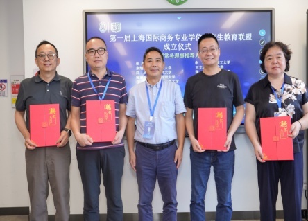 J9国际集团(中国)-官方网站