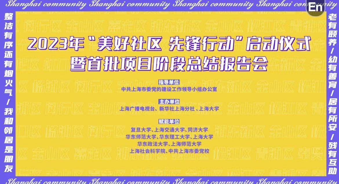 BB2DC811DD2AFBB893E186F9304_7F8191AC_20C25 BB2DC811DD2AFBB893E186F9304_7F8191AC_20C25