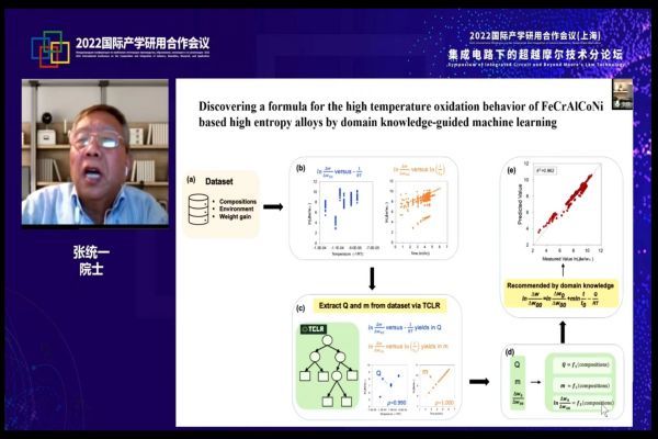 微信图片_20221130195021.jpg 微信图片_20221130195021.jpg