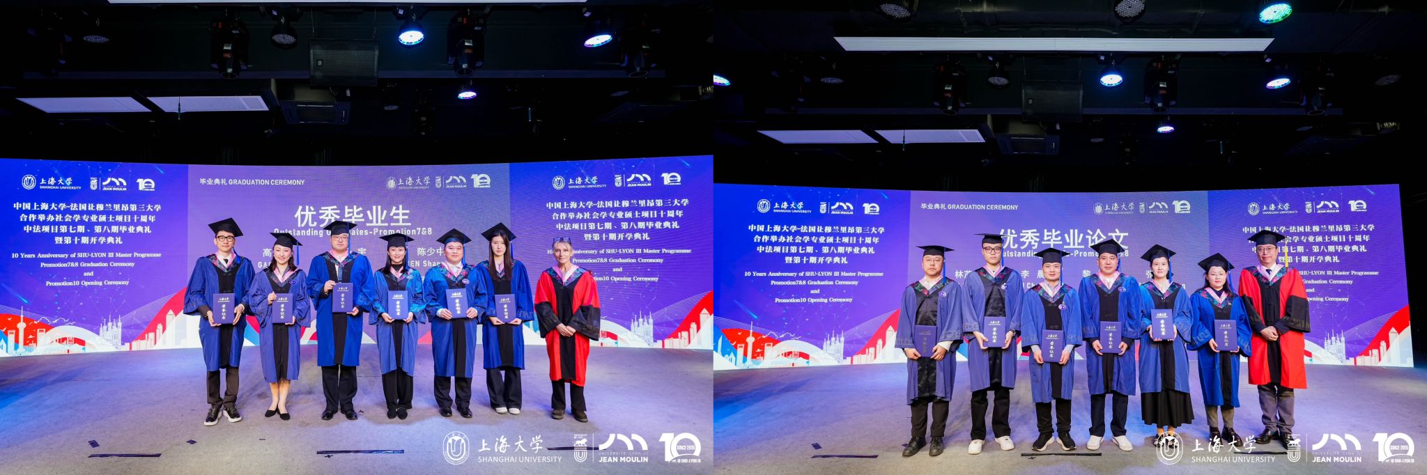 微信图片_20251119094240.jpg 微信图片_20251119094240.jpg
