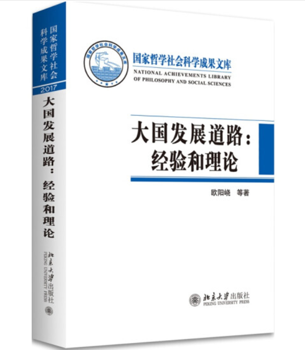 8836D4351D68DAAE134D698D394_533A2CB7_2E21B.png?e= 8836D4351D68DAAE134D698D394_533A2CB7_2E21B.png?e=
