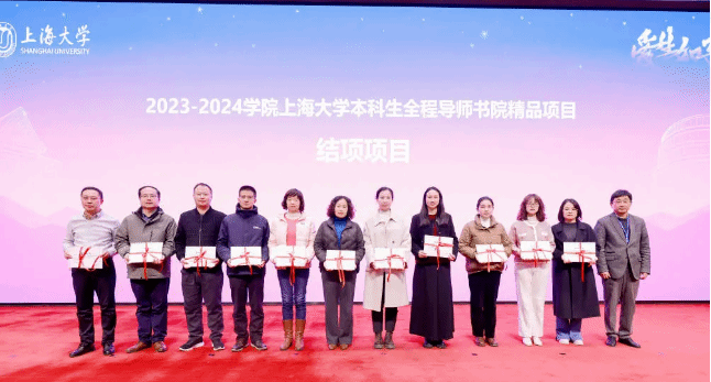 微信图片_20241231101418.png