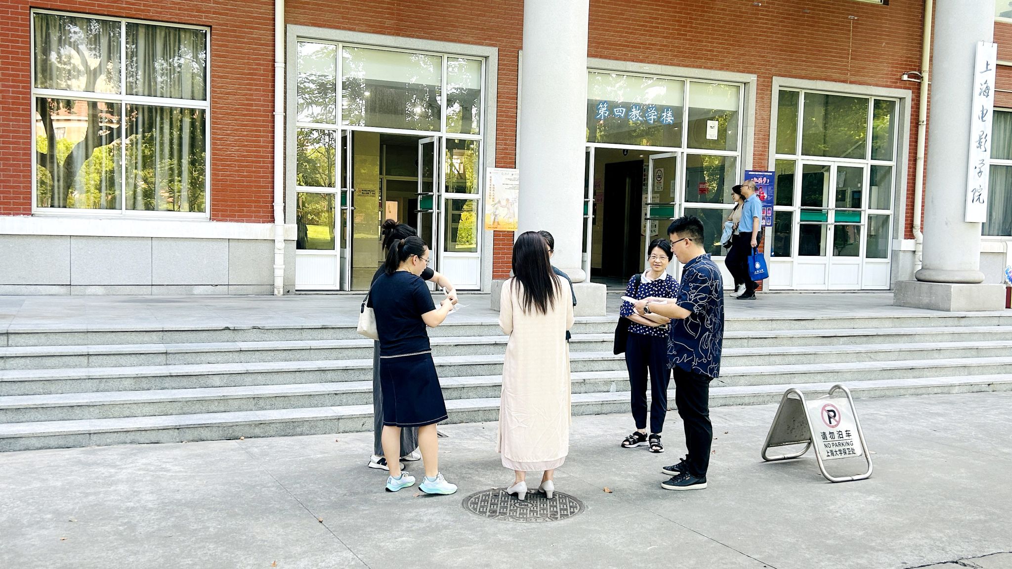 微信图片_20240826112453.jpg 微信图片_20240826112453.jpg
