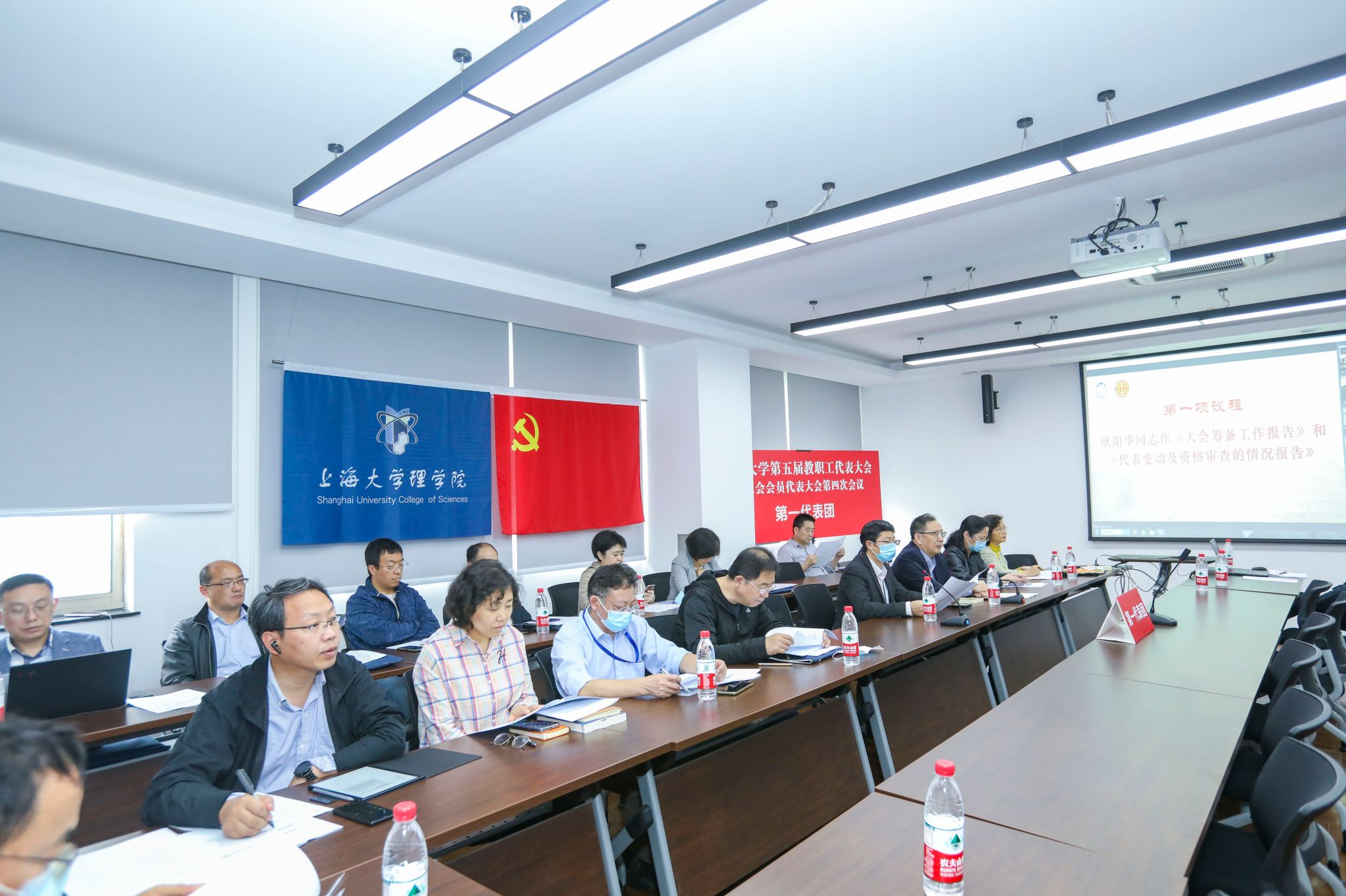 第一代表团.jpg 第一代表团.jpg
