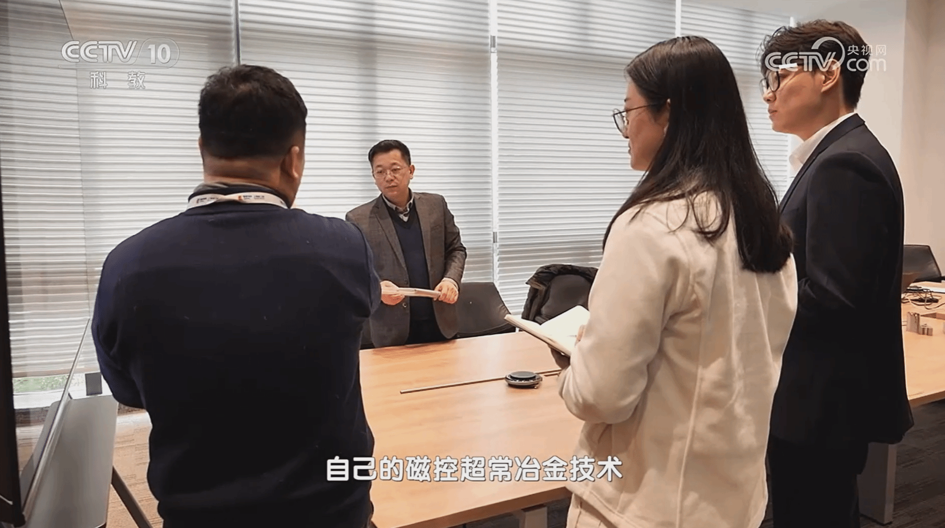 J9国际集团(中国)-官方网站