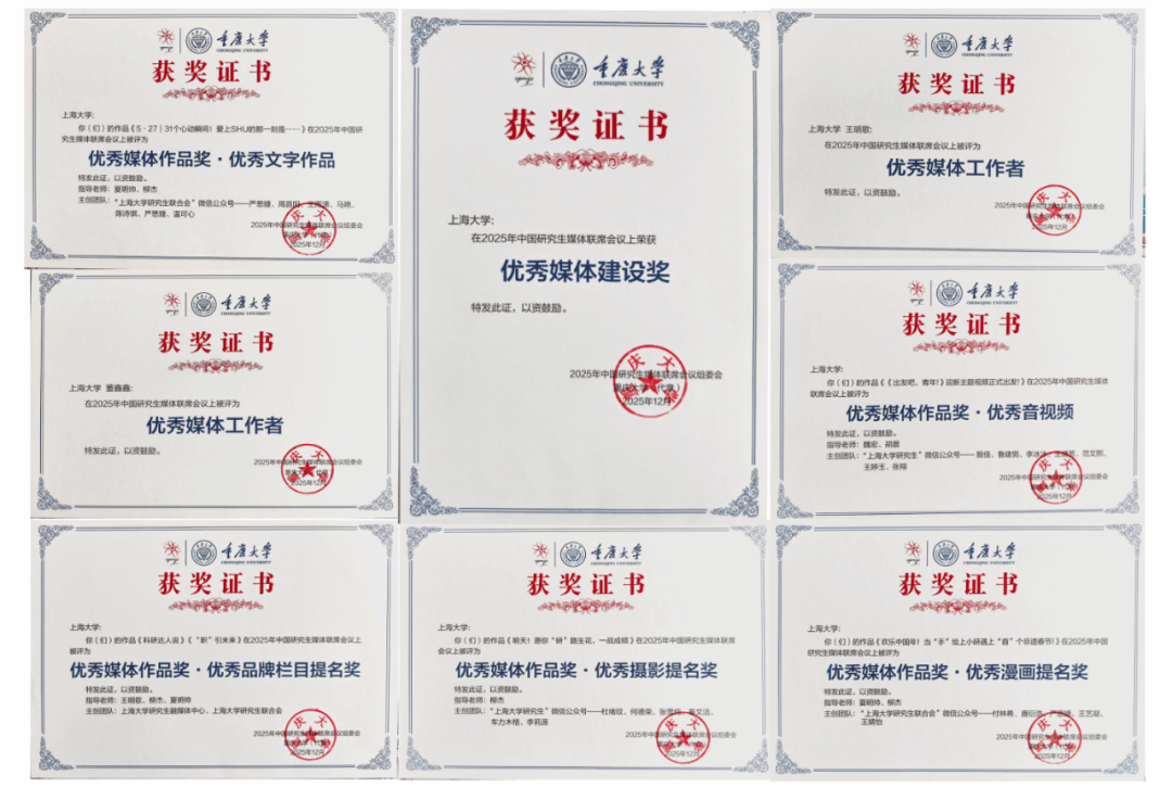 3742D793B1792B1B10A1F86A770_A76107B0_4C73A 3742D793B1792B1B10A1F86A770_A76107B0_4C73A