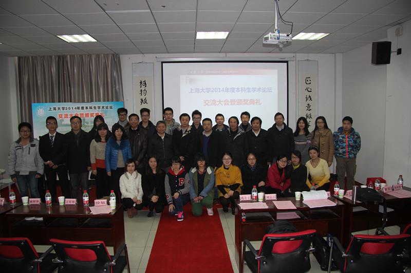 D79092EB7D2510FEA260AA8FC2D_54E8D5FD_E2D8.jpg?e= D79092EB7D2510FEA260AA8FC2D_54E8D5FD_E2D8.jpg?e=