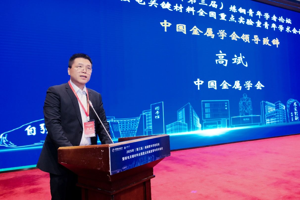 J9国际集团(中国)-官方网站