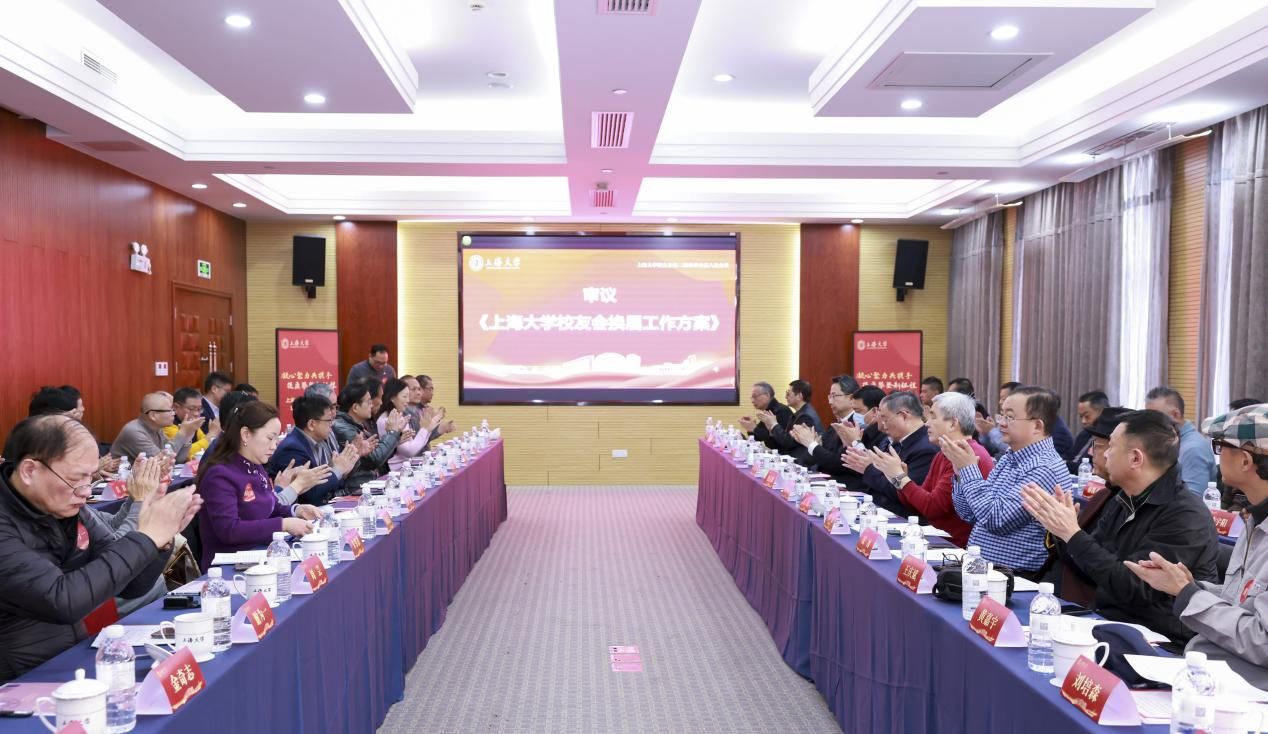 J9国际集团(中国)-官方网站