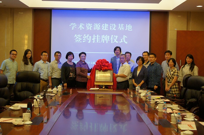 J9国际集团(中国)-官方网站