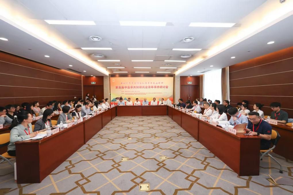 J9国际集团(中国)-官方网站